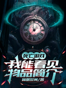 礼包开出乱码!我获得唯一神技!